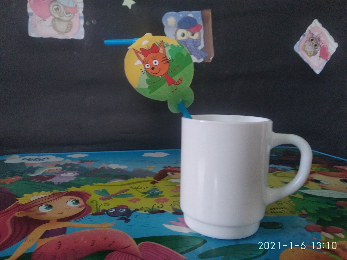 Один из способов лечения