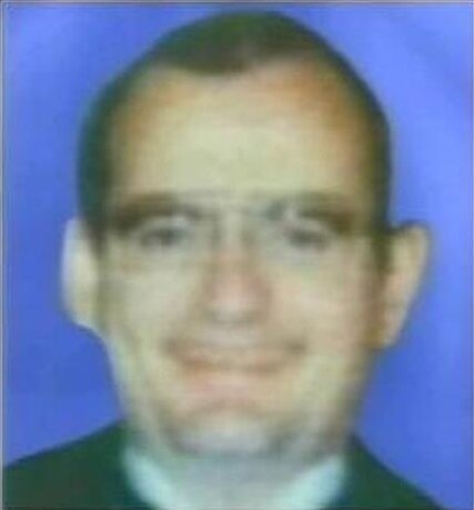 Джеймс Д. Мартин.