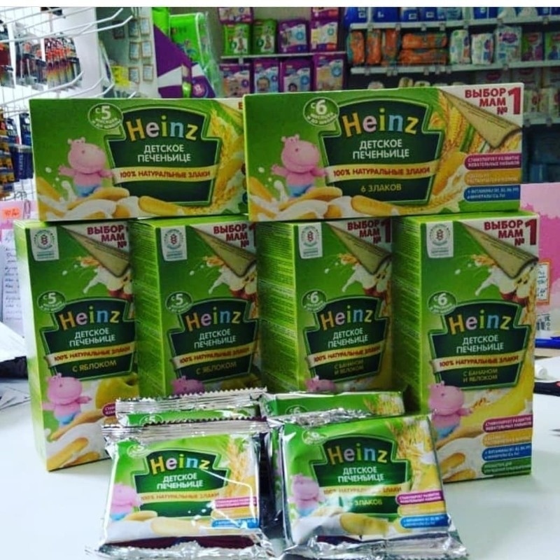 Фото https://www.instagram.com/p/B_u7YBWKAD-/