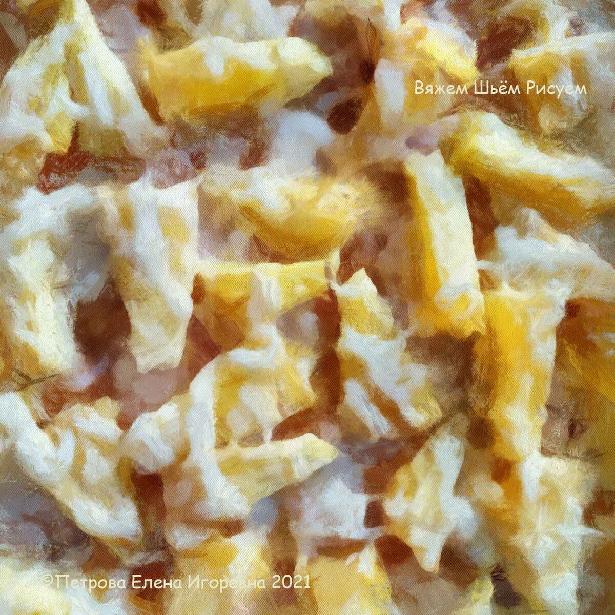 Ананасовая пицца