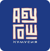 «Абу Гош» 
