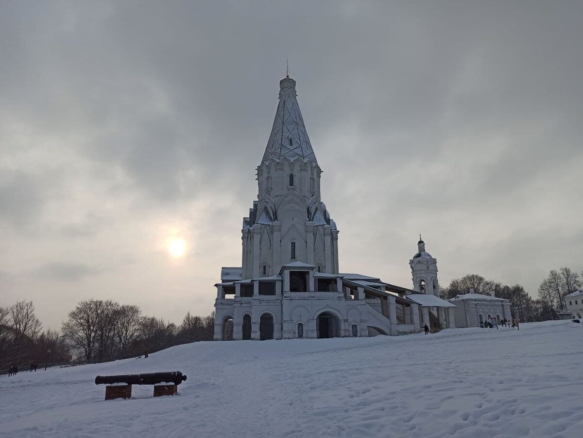 Фото из личного архива. 07.12.2020