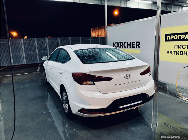 Hyundai Elantra фото 2