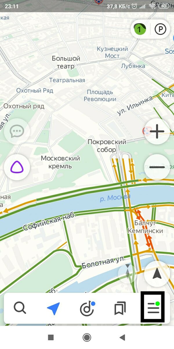 Яндекс карты для навигатора без интернета для комбайна IT-услуги в России Услуги на Авито