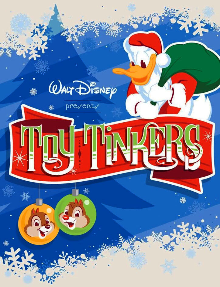 Афиша мультика...