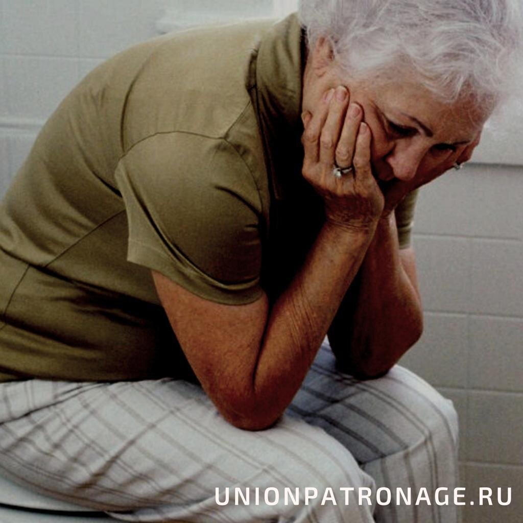 Фото взято из открытых источников 