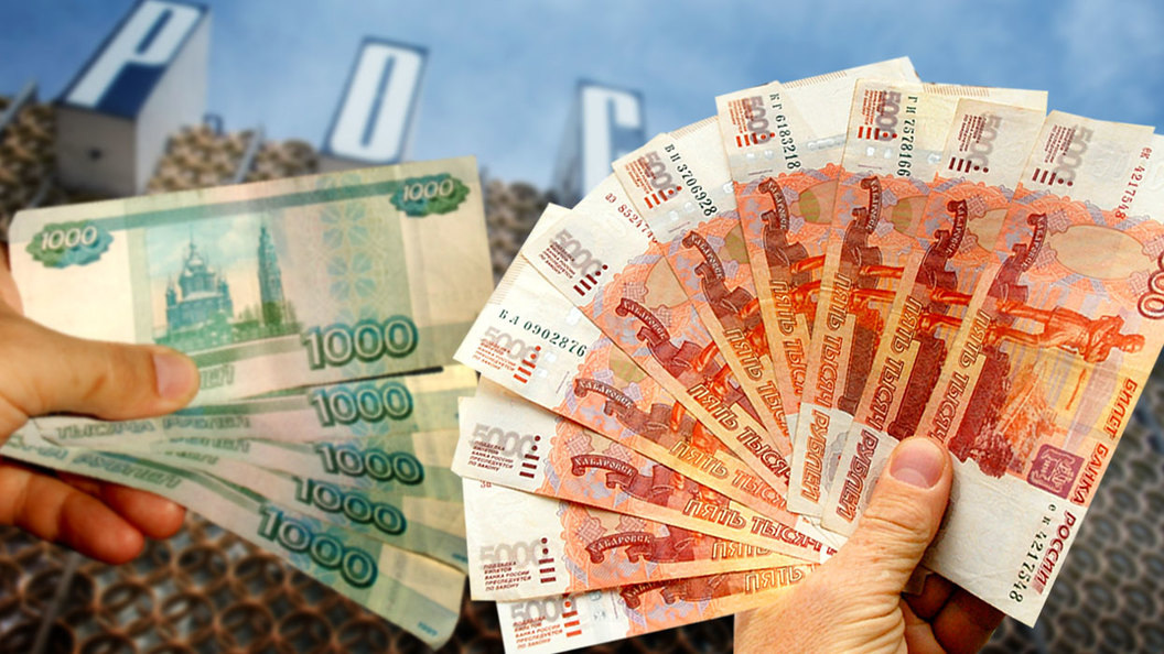 В 2007 году средняя зарплата была 9148,9 рублей (373,42 доллара), сегодня 47,531 (639,50 доллара) 