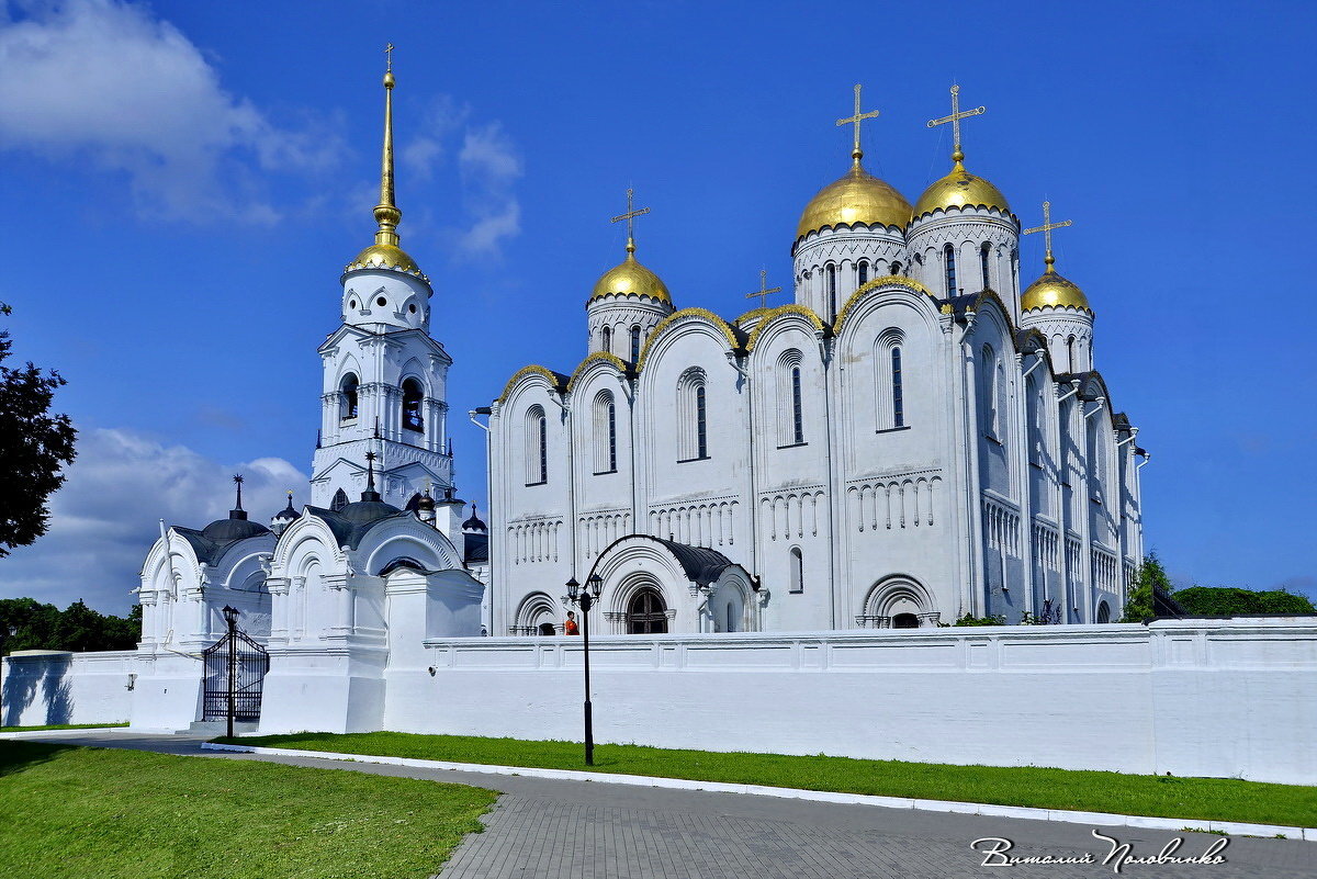 Свято-Успенский Кафедральный собор /fotokto.ru/