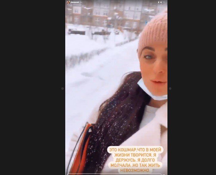 Источник фото: личная страница участника Дом 2