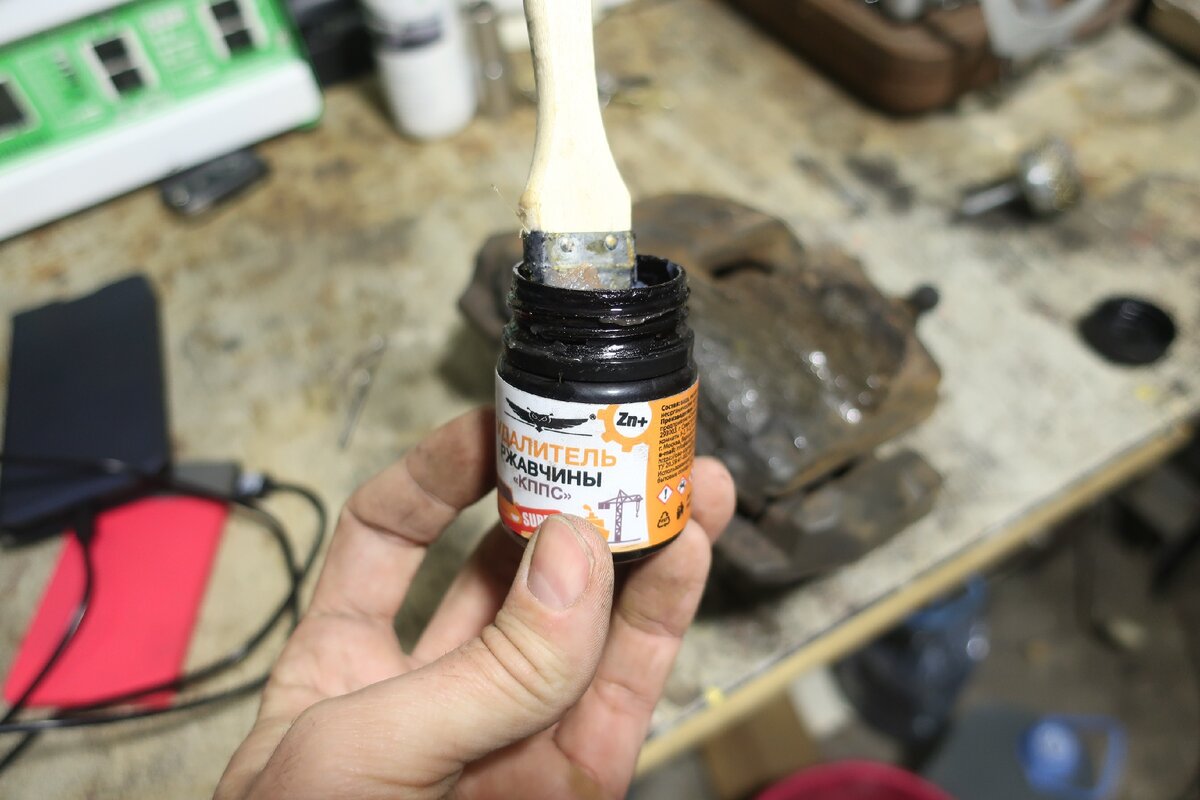 Wd-40 ингибитор коррозии. Краска для защиты глушителей. Ингибитор коррозии спрей. Защита машины от коррозии. Чтоб не заржавело.