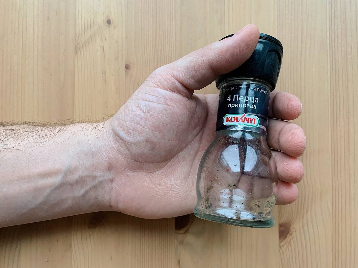 Вот така мельница была в моем арсенале