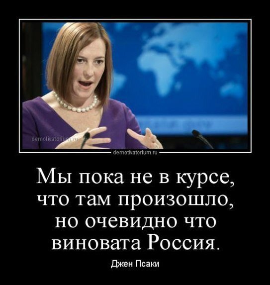 Фото взято в свободном доступе Яндекс 