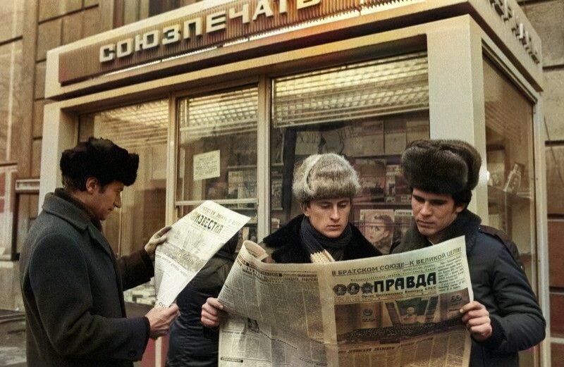 В СССР старым назетам народ находил массу необычных способов применения