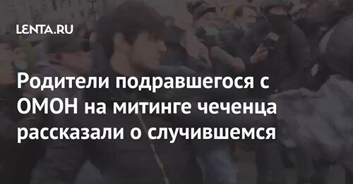 фото из яндекса