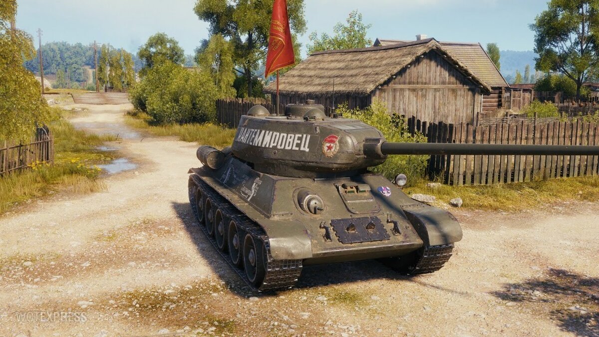 Т 34-85 Советская легенда.