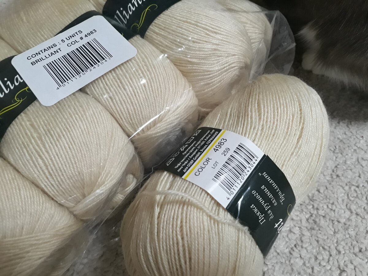 Фото специально снято для этой публикации.