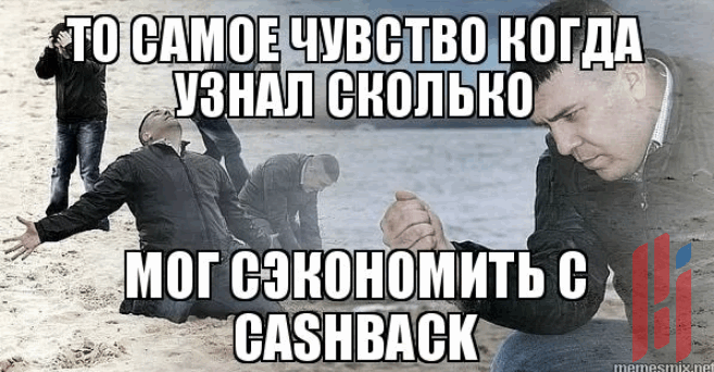 Мужик копается в песке с печальной миной
