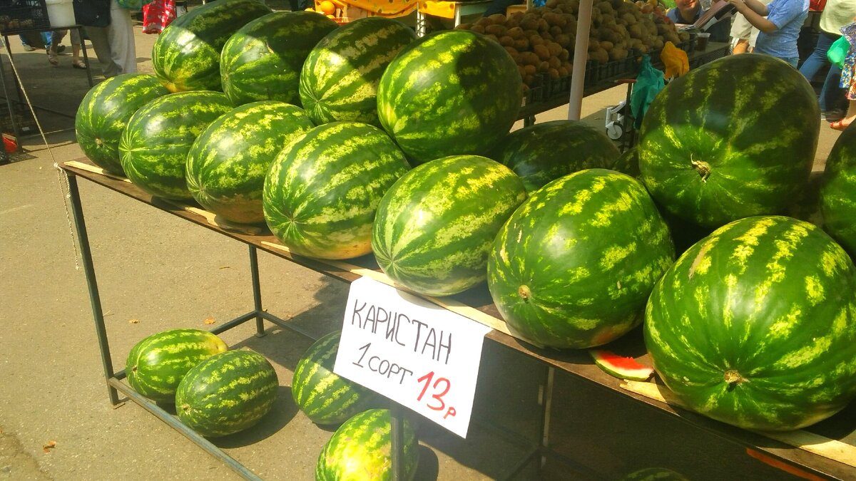 Восточный рынок на Стасова. Лето 2019г.