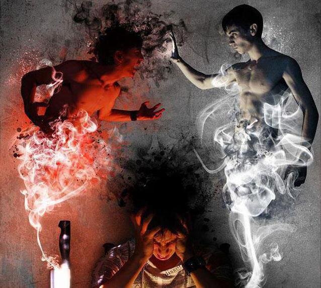 Взято в интернете 