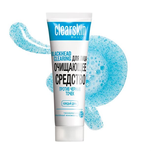 Да, он реально так выглядит внутри.