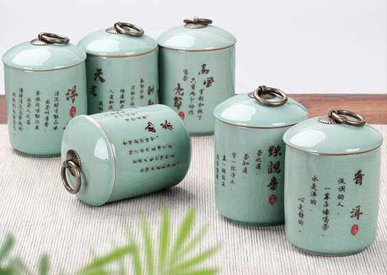 Чаегуань (茶叶罐 cháyèguàn) — чайница
