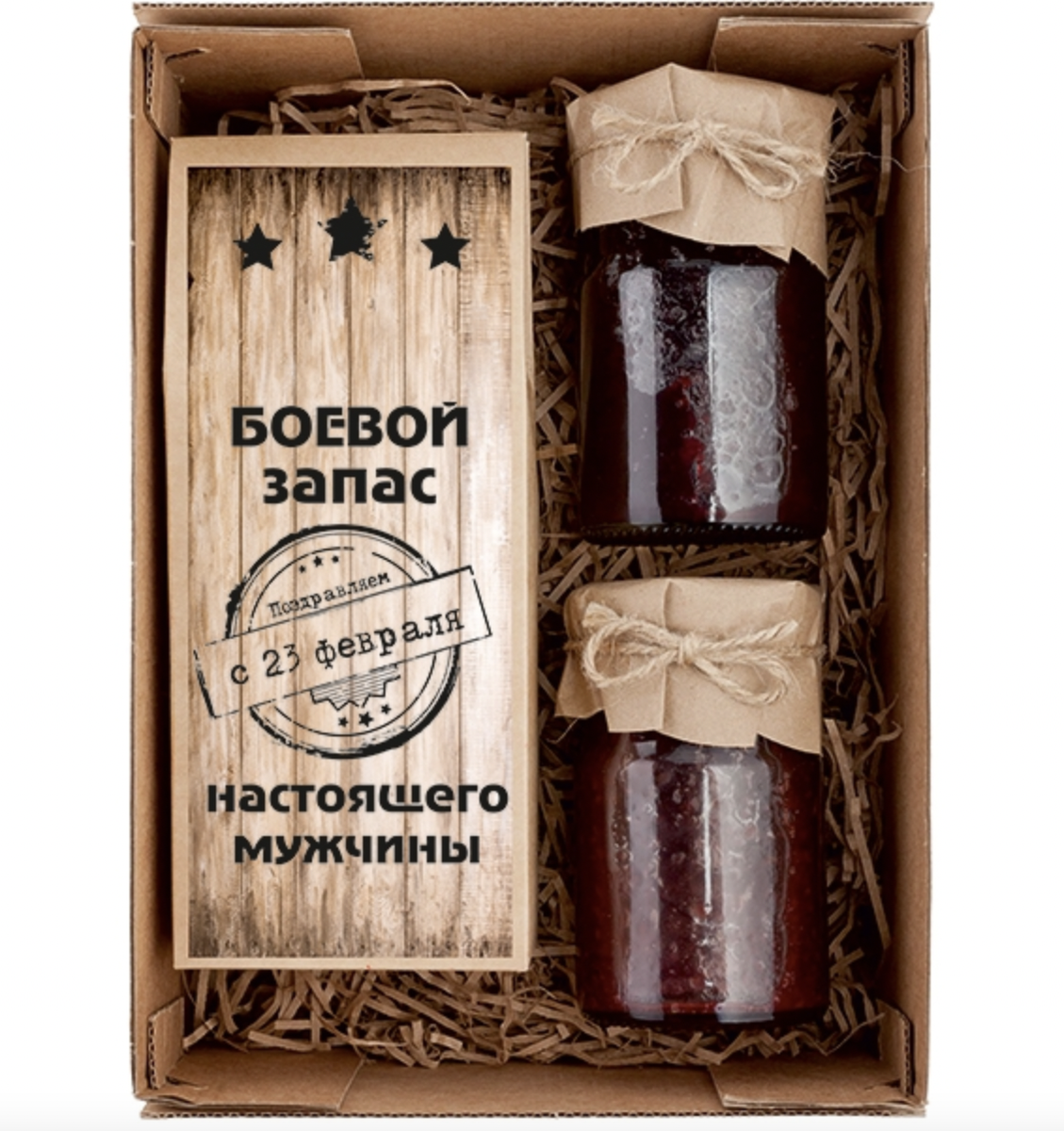 Набор «Боевой запас настоящего мужчины», 1199 руб.