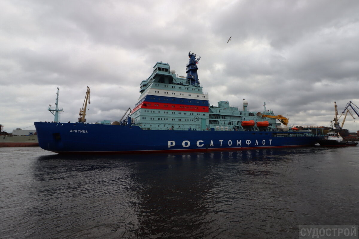 Атомный ледокол "Арктика" проекта 22220 / Фото: Судострой