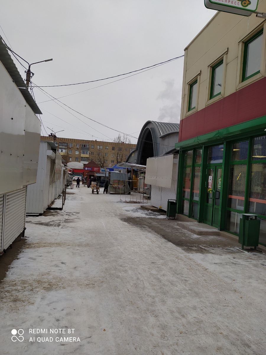 Всё закрыто