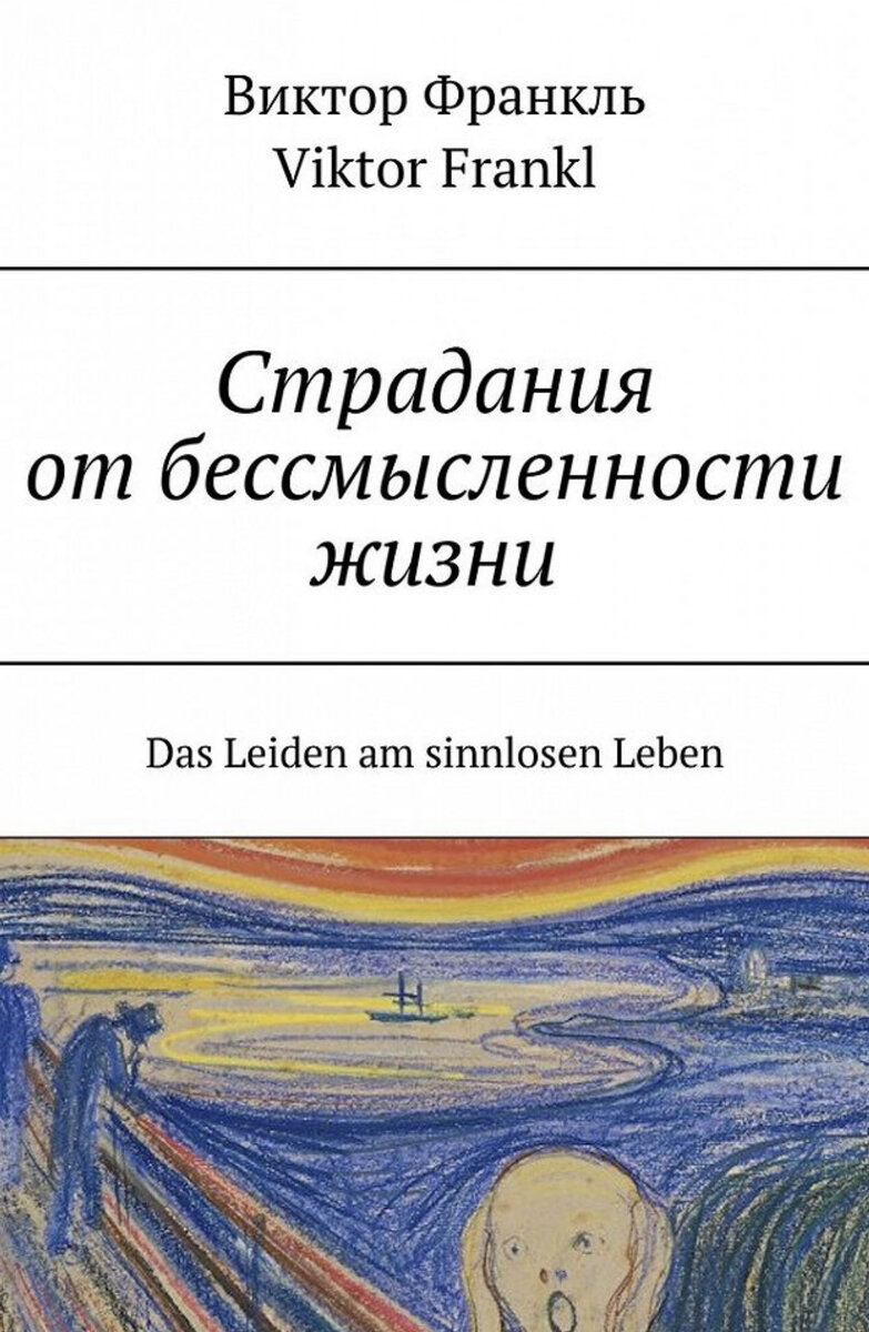 ТОП-5 КНИГ ПО ПСИХОЛОГИИ