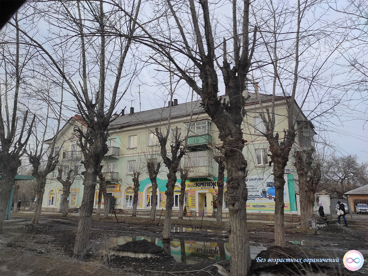 Путешествие в Каменск-Уральский - город, оставшийся в прошлом ...