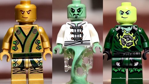 LEGO Ninjago Золотой Ниндзя, Морро, Сенсей Янг лучшие минифигурки из Лего Ниндзяго 2 серия