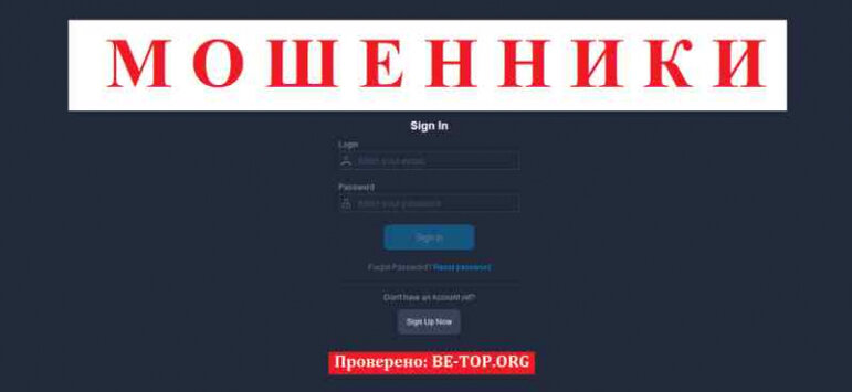 Eurofx МОШЕННИКИ ОФШОРНЫЕ, отзывы