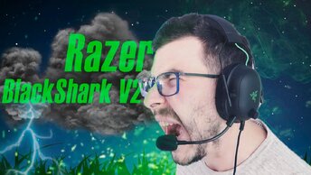 Реально годная гарнитура 🔥 Razer BlackShark V2 - Обзор