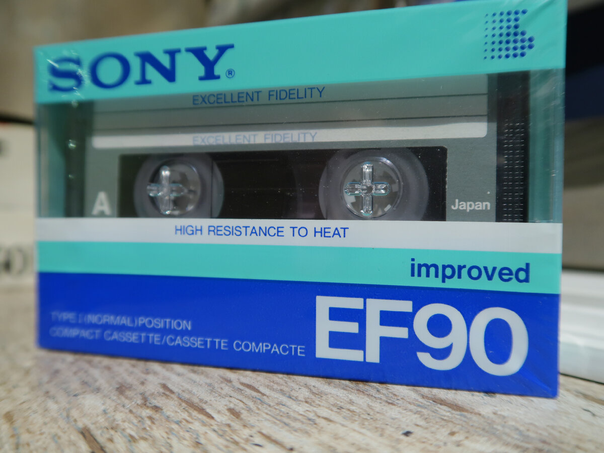 Этих кассет огромное количество на интернет-аукционах.