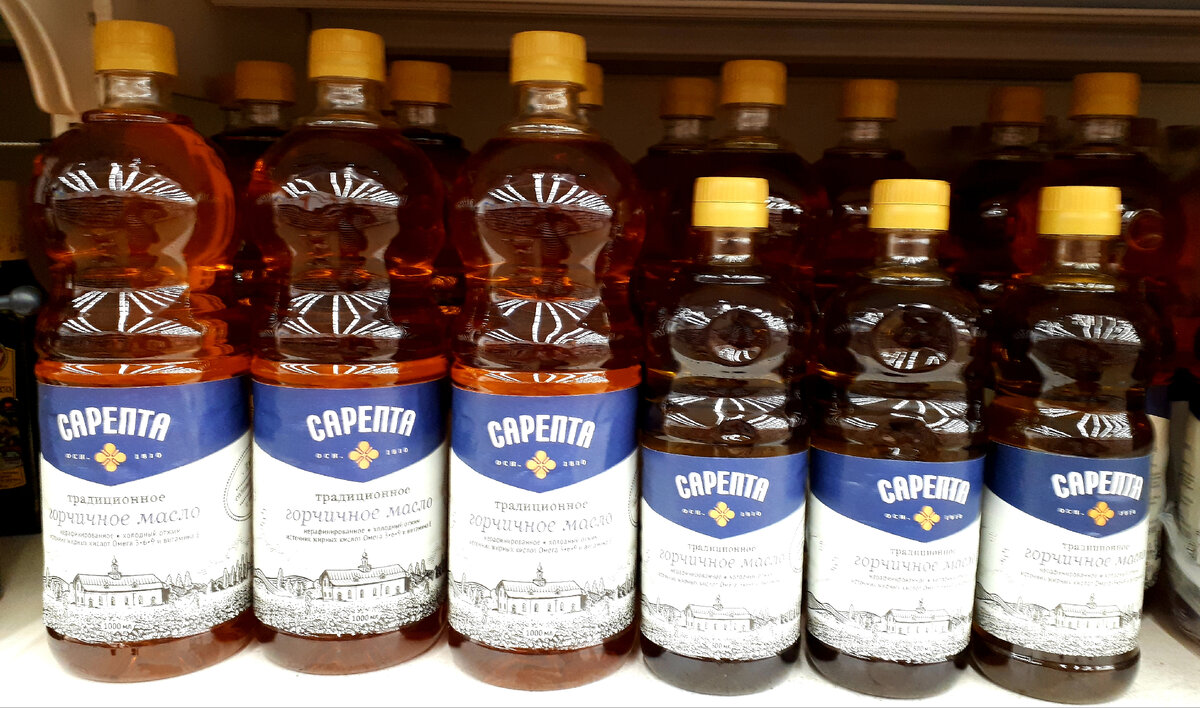 Горчичное масло САРЕПТА. Фото автора.