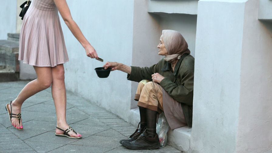 Картинка из свободного доступа в интернете