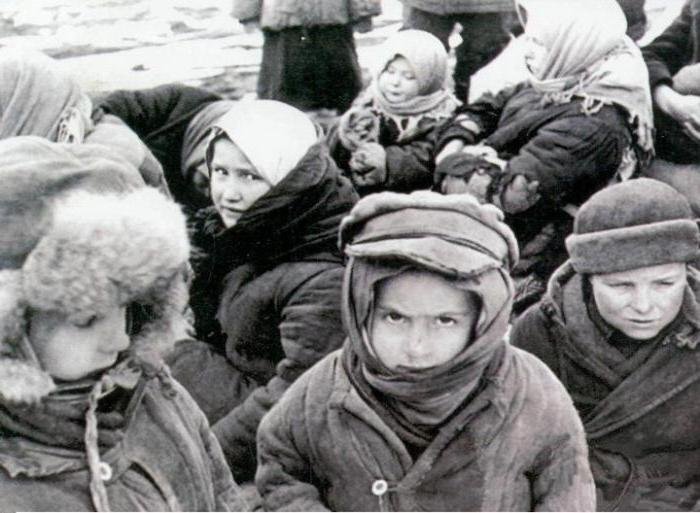 Дети блокады. Фото из открытых источников.