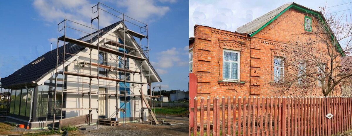 Старый дом без проблем или затеять стройку