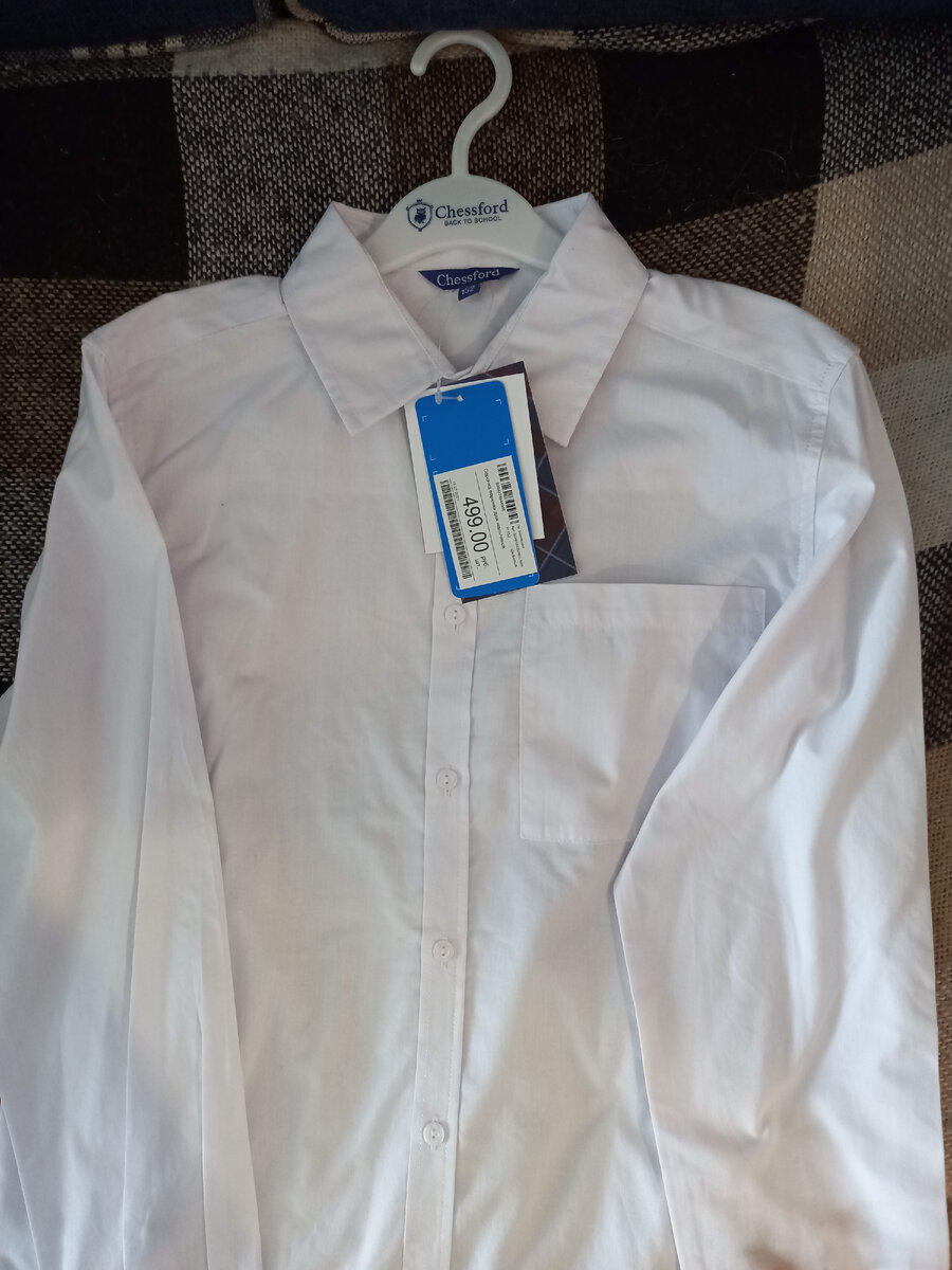 Рубашку я взяла на распродаже в детском мире. Личные фотографии. 