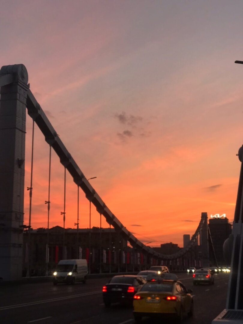 Закат около парка Горького