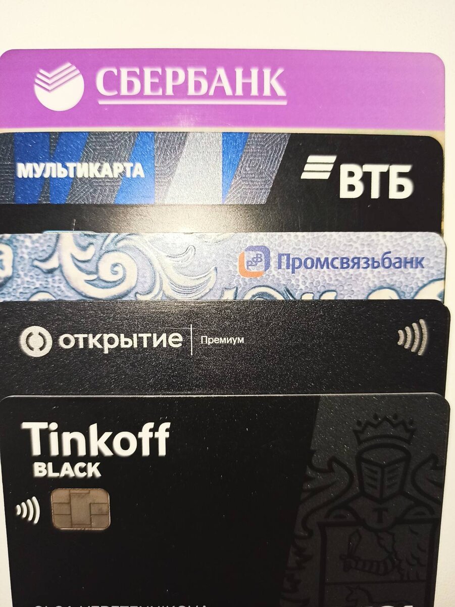 Статус системно значимого банка - лучшая страховка для вкладчиков