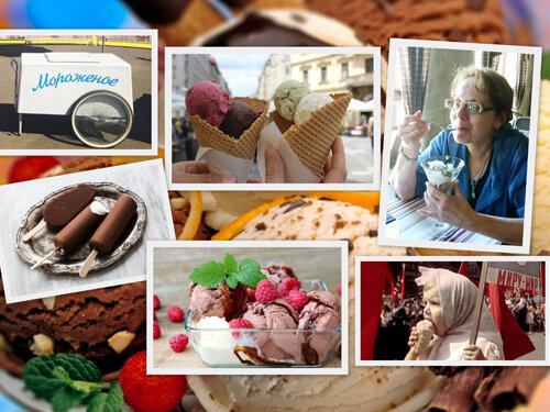 Виды и классификация мороженого.