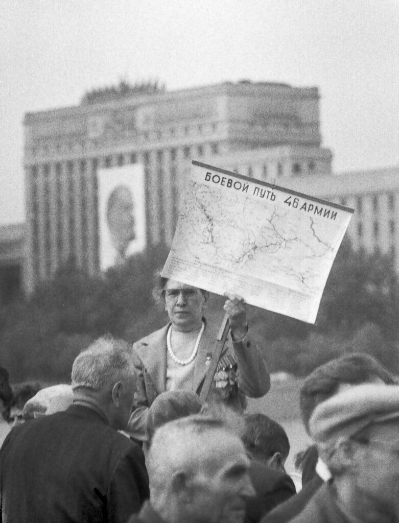 Май 1983. День Победы 1983 года фотографии. День Победы в 1983.