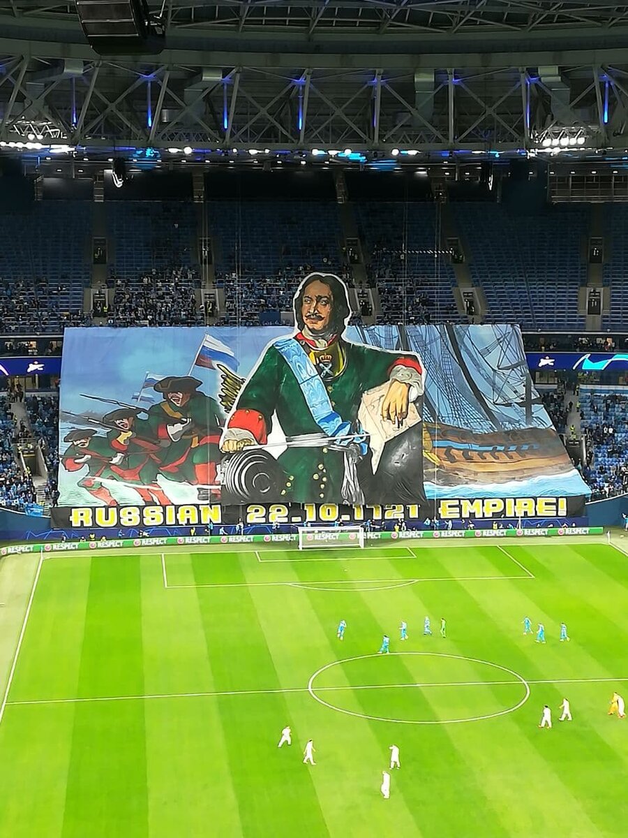 Там потом еще появился конь. Честное слово).