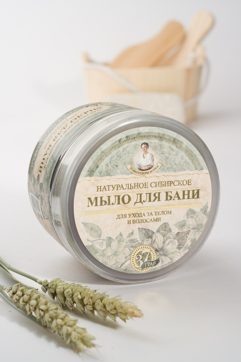 То самое легендарное мыло