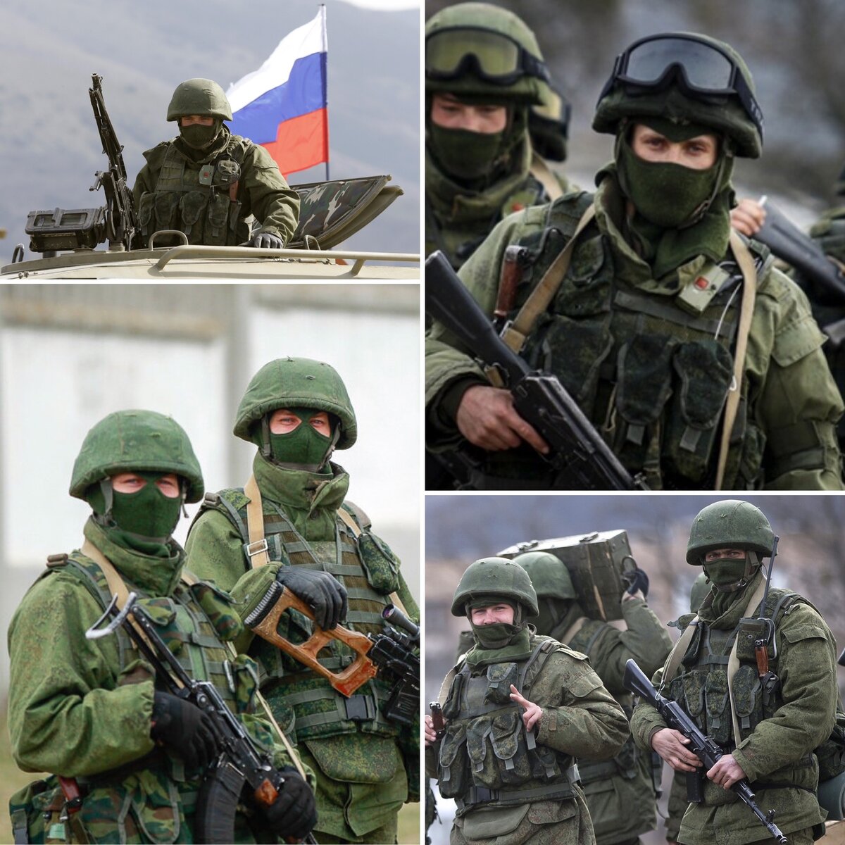 «Зелёные человечки»: страшный сон украинской разведки