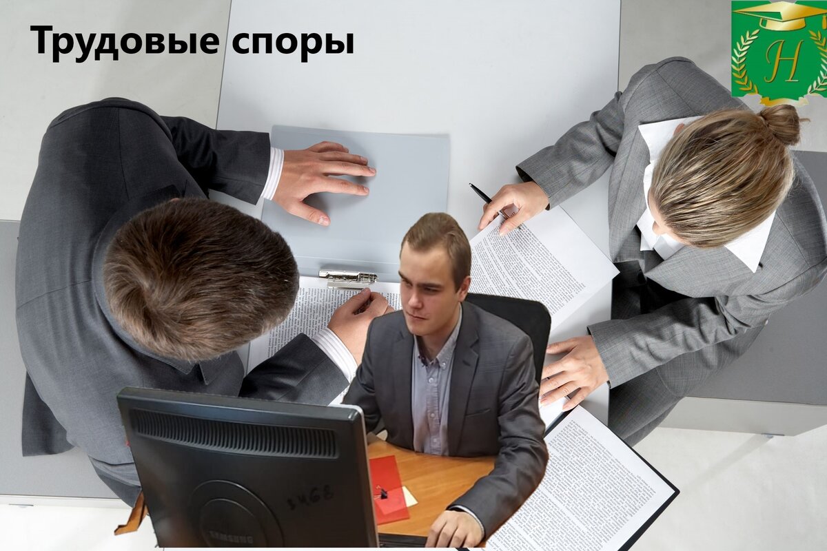 Черкашин Иван 
"Юридическое бюро Носова"