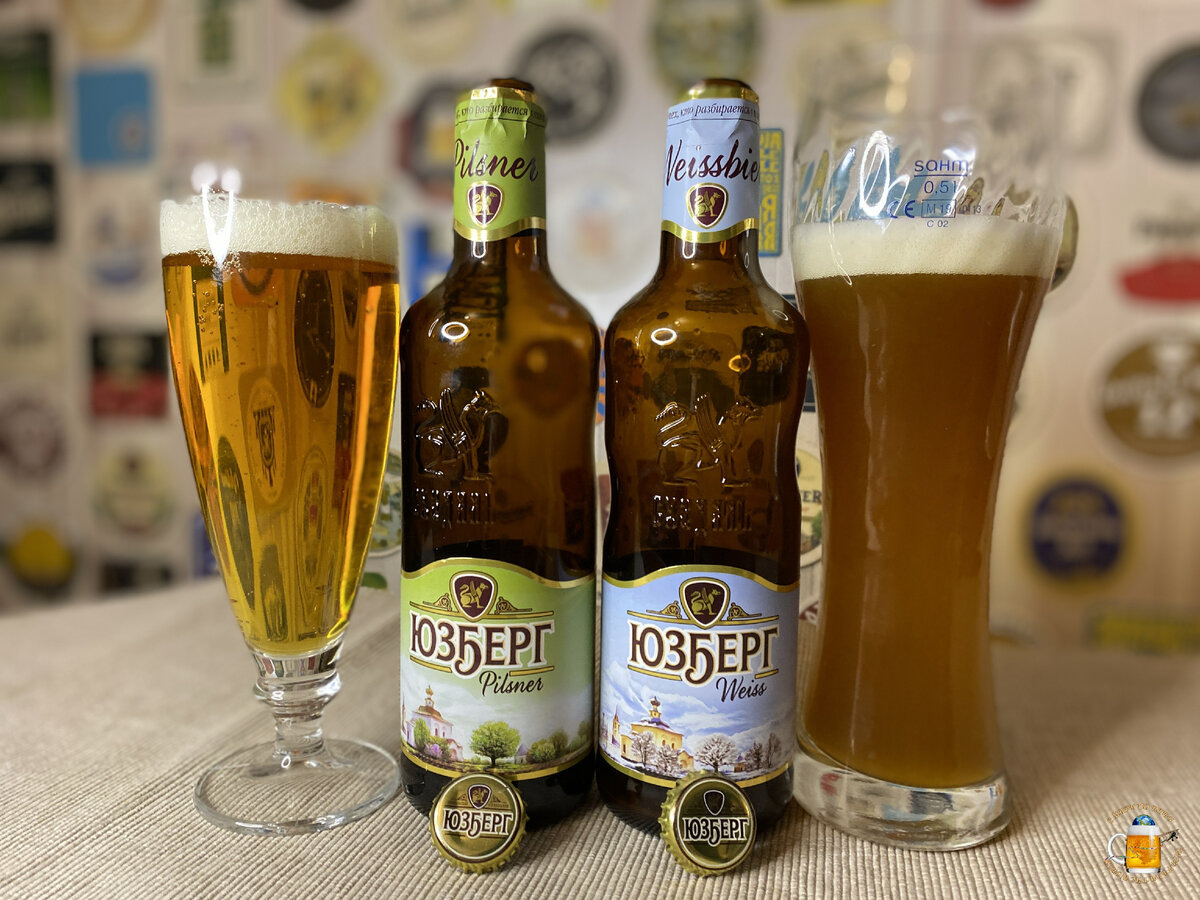 Пиво "Юзберг" в Секретной Лаборатории Изучения Пива