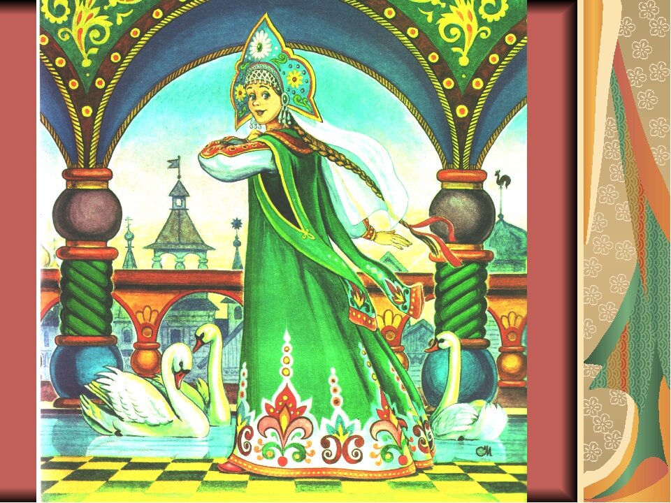 Использовано изображение с Яндекс