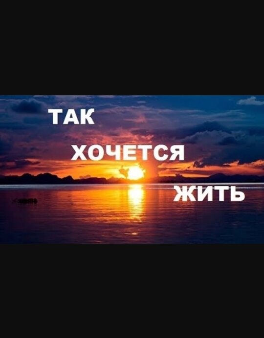 Картинка с просторов Яндекс.